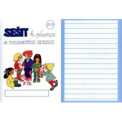 Sešit k písance s pomocnými linkami - 513  - učebnice do školy