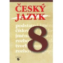 Český jazyk 8 učebnice 