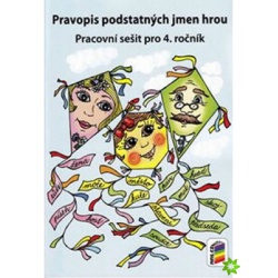 Pravopis podstatných jmen hrou  - učebnice do školy
