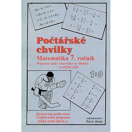 Počtářské chvilky 7 NOVÁ ŠKOLA, s.r.o. 