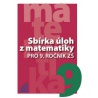 Vazba: V2
Počet stran: 176
Formát: A5
Vydání: 1.
Obchodní číslo: 0911466
ISBN: 978-80-7196-408-7