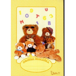 Deníček školáčka 3  - učebnice do školy