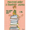 Český jazyk 4.ročník ZŠ - pracovní sešit 1.díl