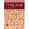 Rok vydání: 2011
Jazyk: Čeština
Druh: Kniha
Vazba: Brožovaná bez přebalu lesklá
Počet stran: 208 