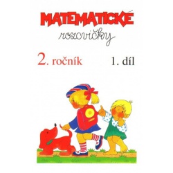 Matematické rozcvičky 2.ročník, 1.díl Albra s.r.o - učebnice do