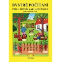 Bystré počítání 3. ročník 1. díl - pracovní sešit