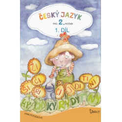 Český jazyk 2.ročník ZŠ 1.díl Studio 1+1 - učebnice do školy