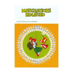 Matematické kolečko odčítáme do 20 Albra s.r.o - učebnice do