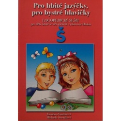 Pro hbité jazýčky a bystré hlavičky Š Albra s.r.o - učebnice do
