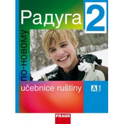 Raduga po-novomu 2 - učebnice Fraus - učebnice do školy