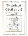 Rozsah 224 stran, 198 obrázků, formát A5, 1. vydání, dotisk z roku 2000.