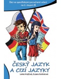 Žáci se specifickými poruchami učení na 2. stupni - Český jazyk a cizí jazyk